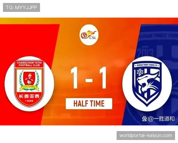 浙江队主帅更替效果立竿见影 四连胜冲至积分榜第四