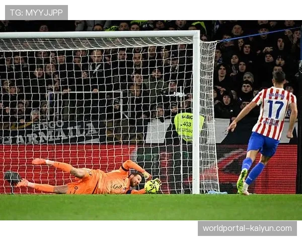 奥布拉克七次关键扑救 诠释马竞门神定海神针作用
