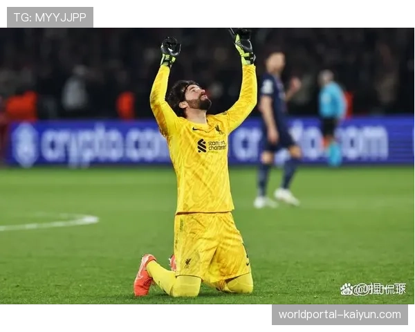 欧冠联赛阶段末轮同时开球 晋级悬念即将全部揭晓